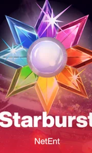 Starburst
